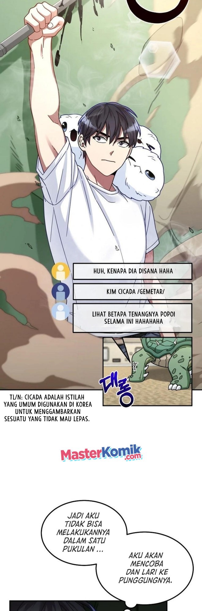 The Newbie Is Too Strong