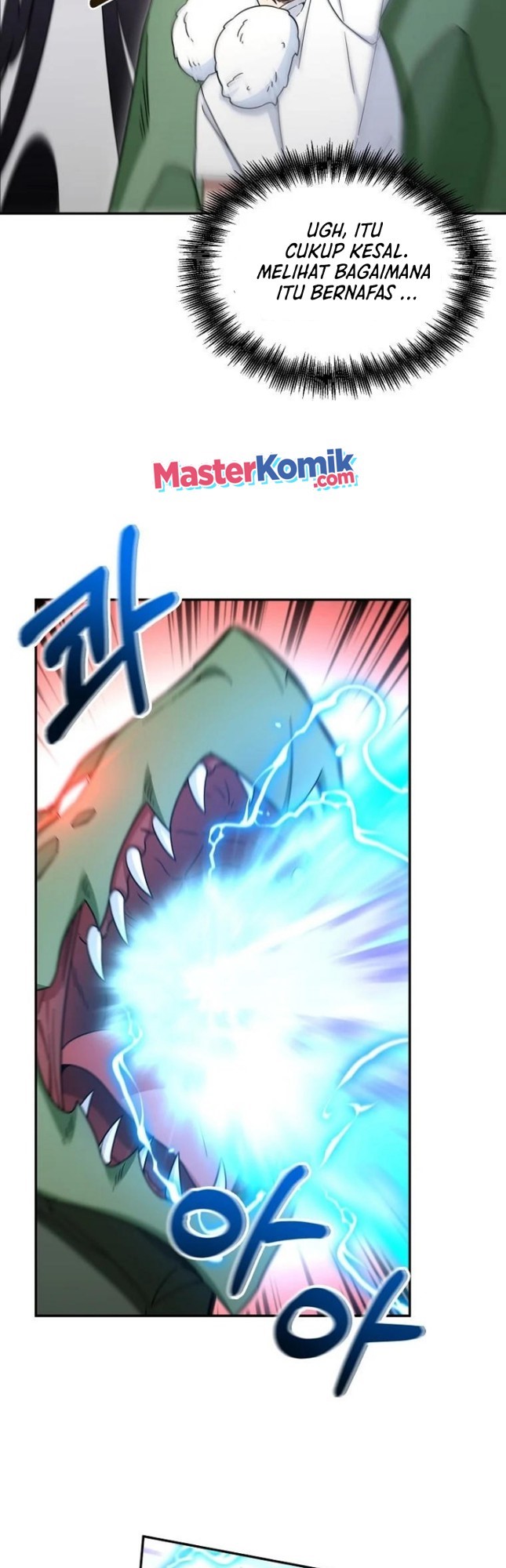 The Newbie Is Too Strong