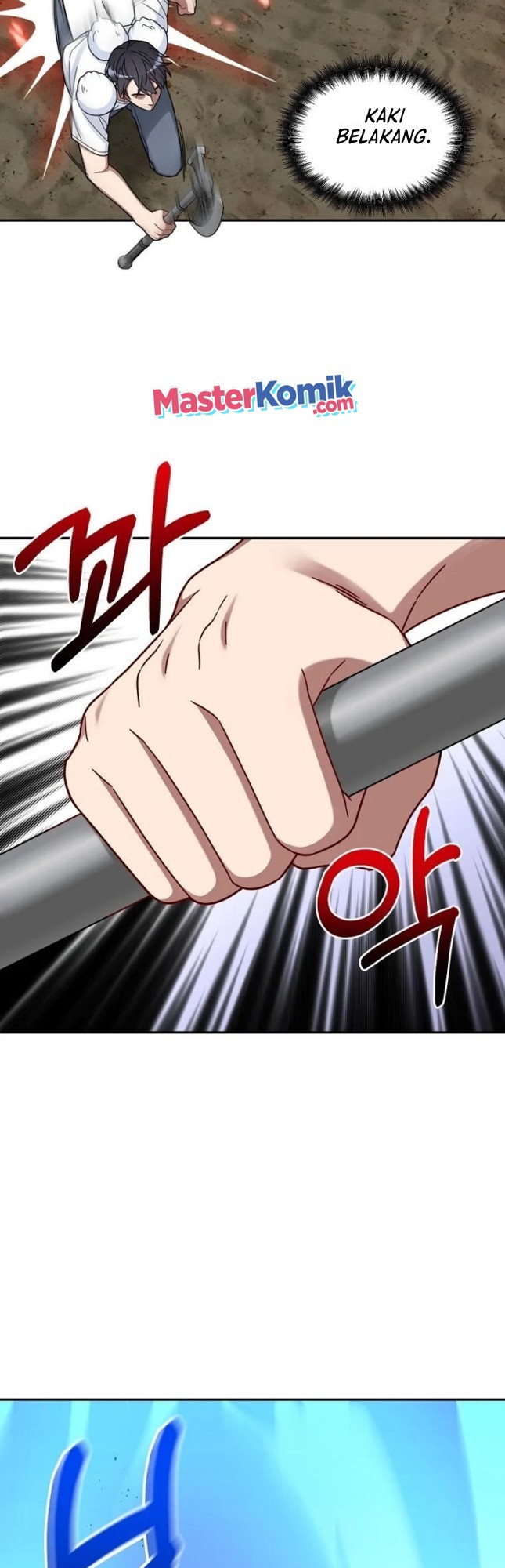 The Newbie Is Too Strong