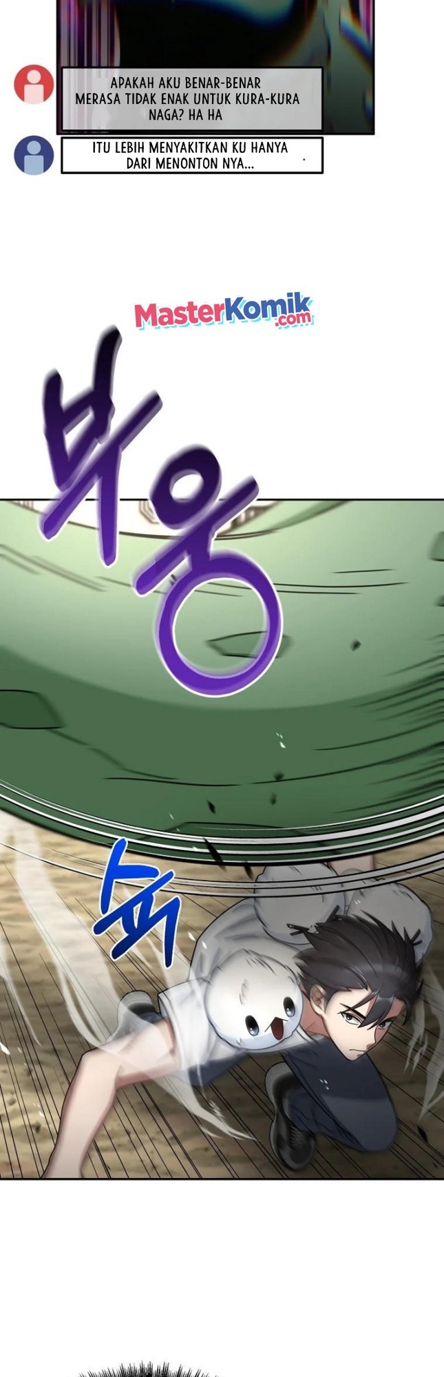 The Newbie Is Too Strong