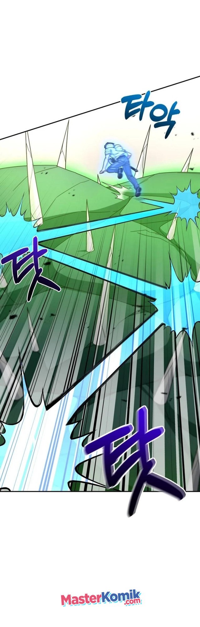 The Newbie Is Too Strong
