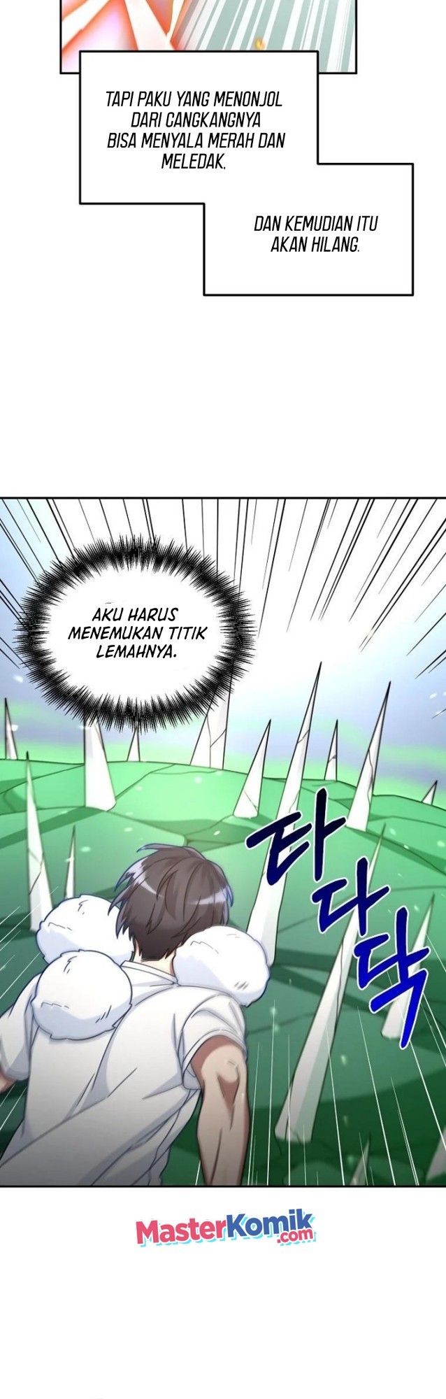 The Newbie Is Too Strong