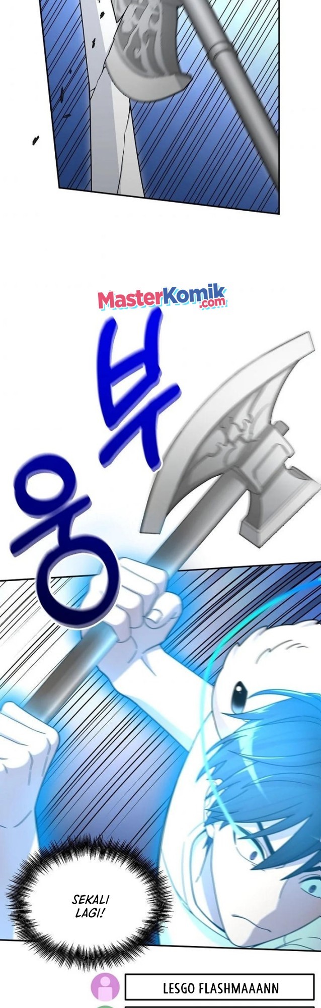 The Newbie Is Too Strong