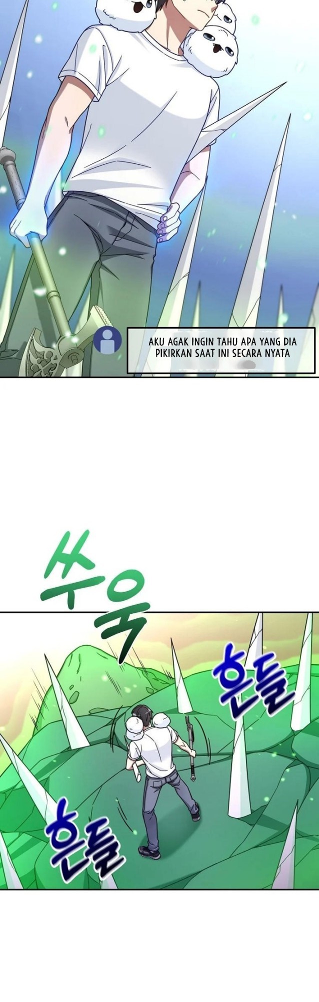 The Newbie Is Too Strong