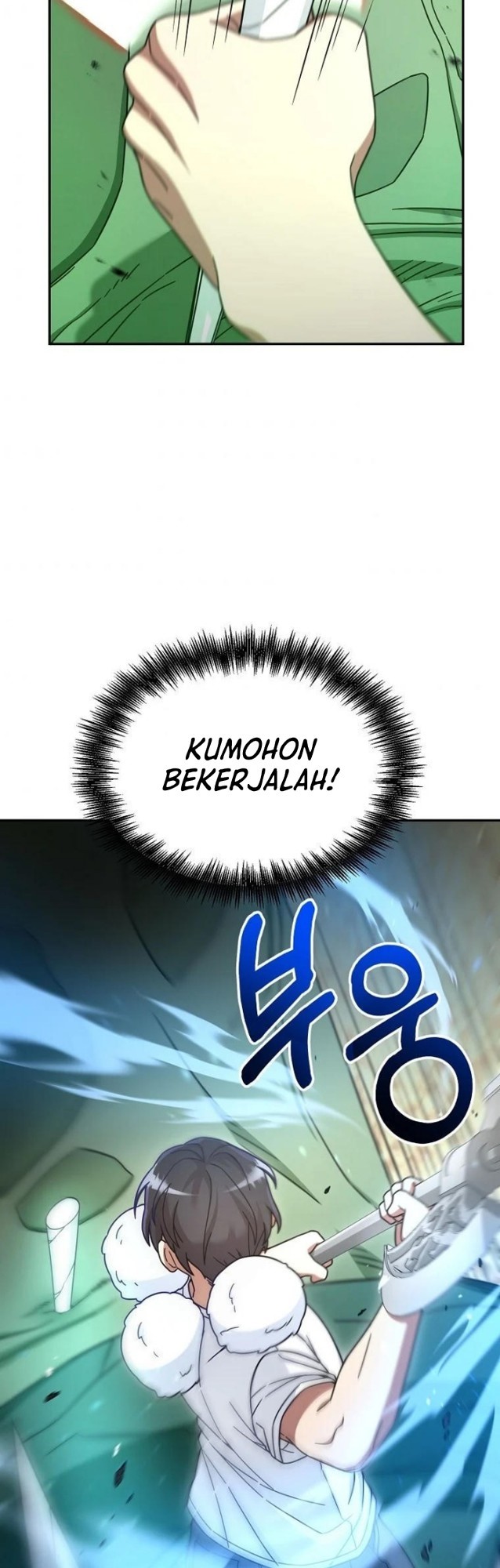 The Newbie Is Too Strong