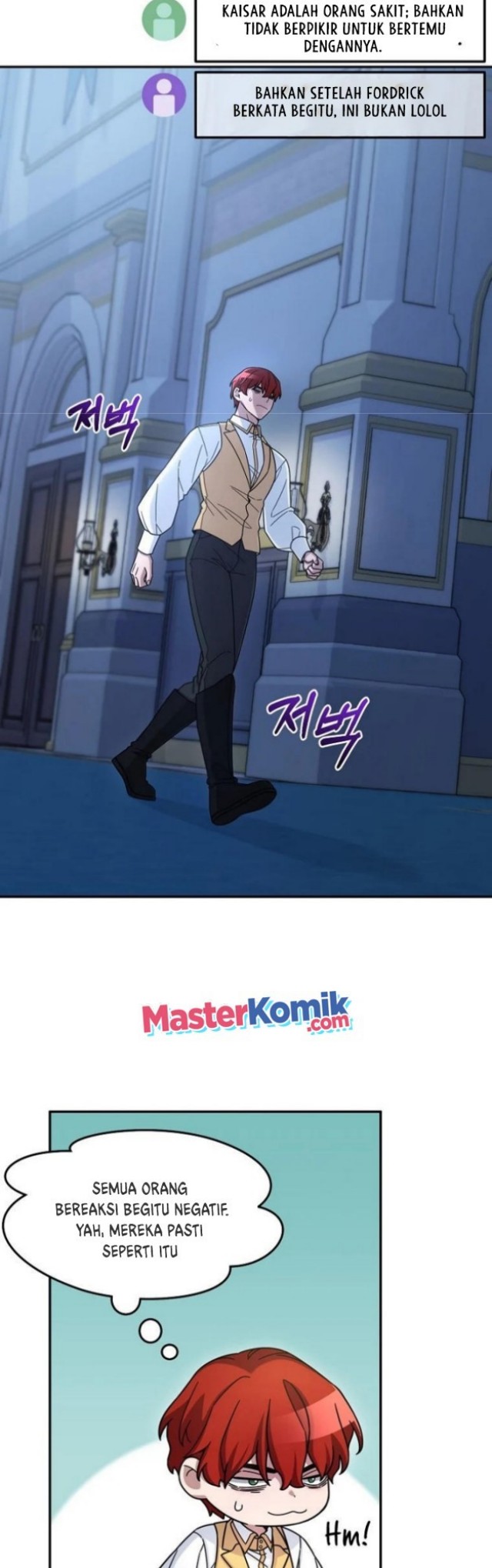 The Newbie Is Too Strong