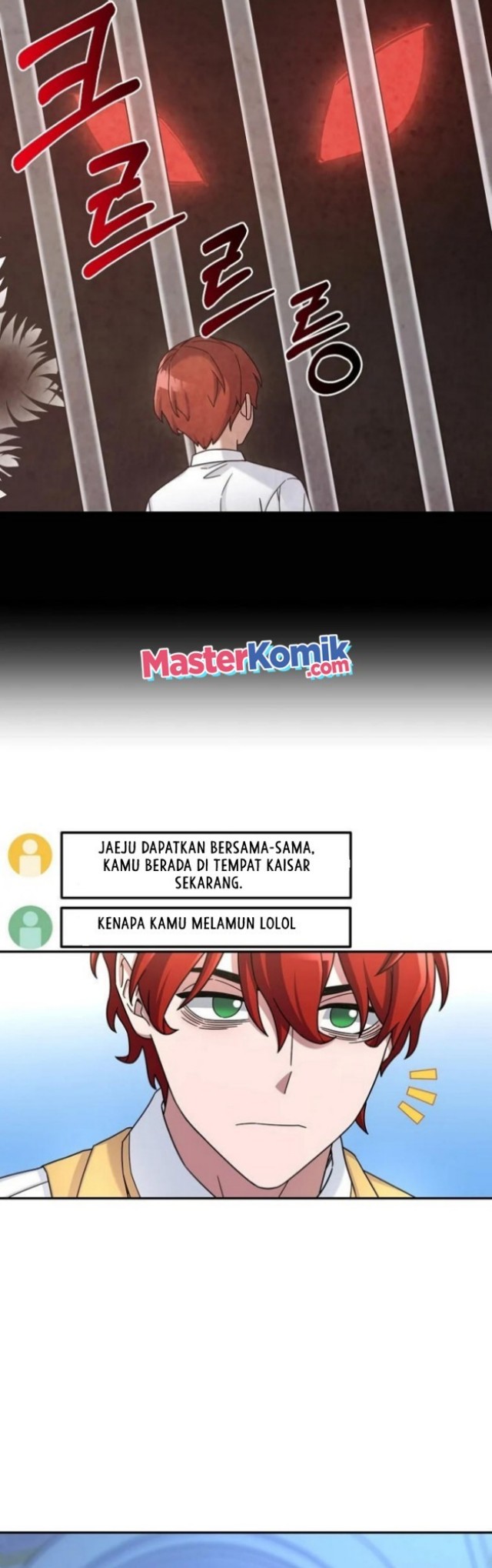 The Newbie Is Too Strong