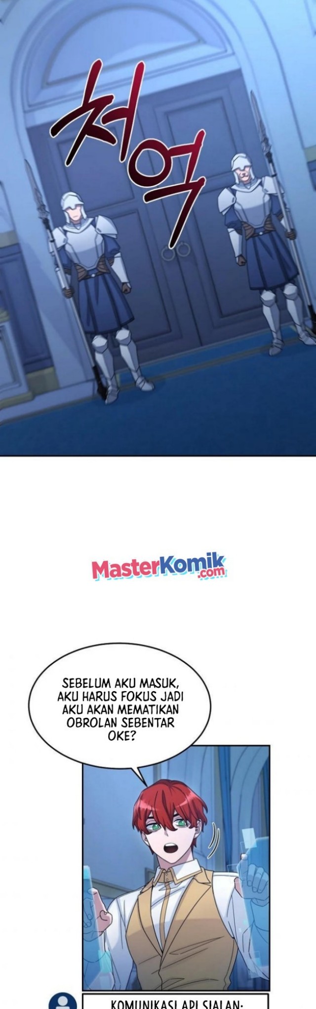 The Newbie Is Too Strong