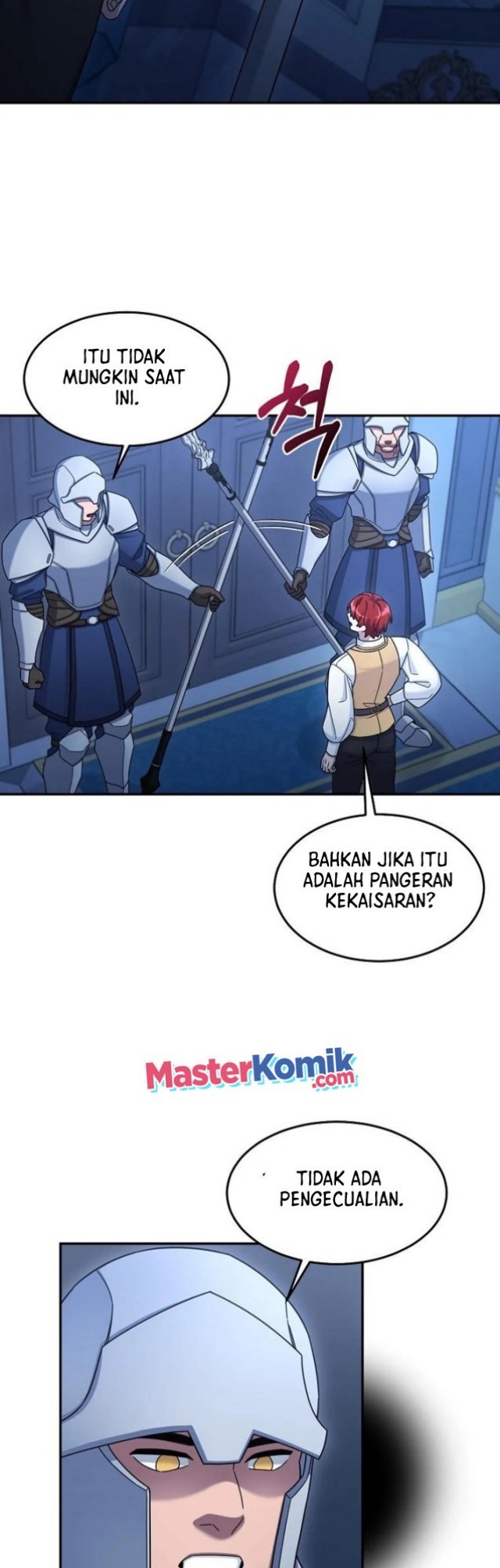 The Newbie Is Too Strong