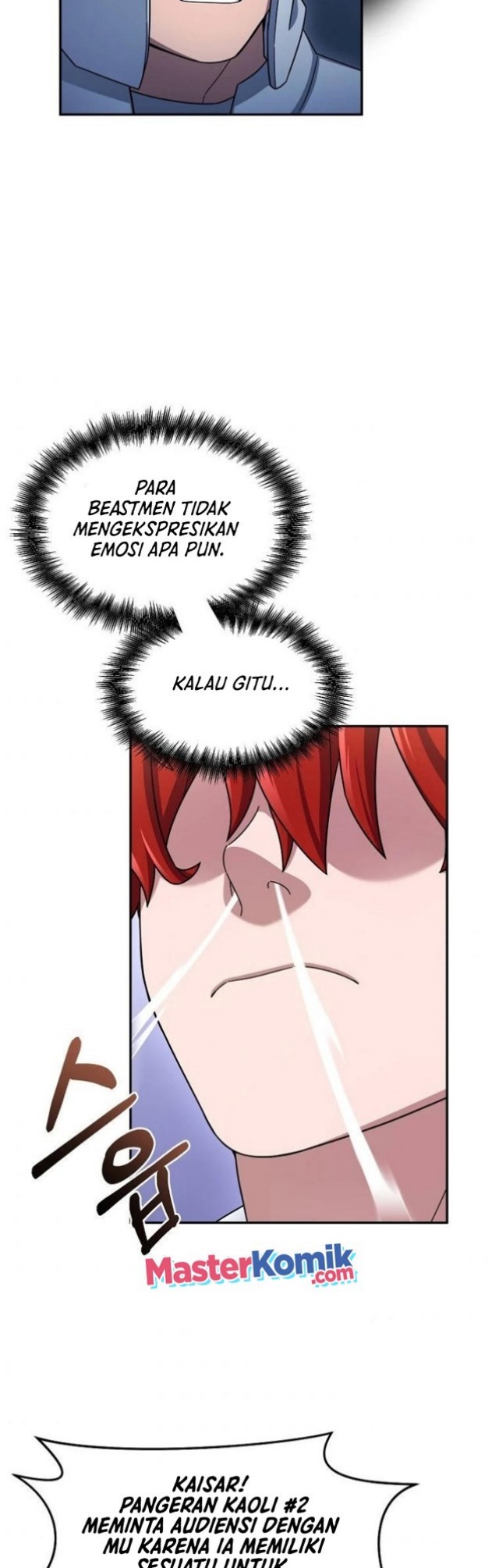 The Newbie Is Too Strong