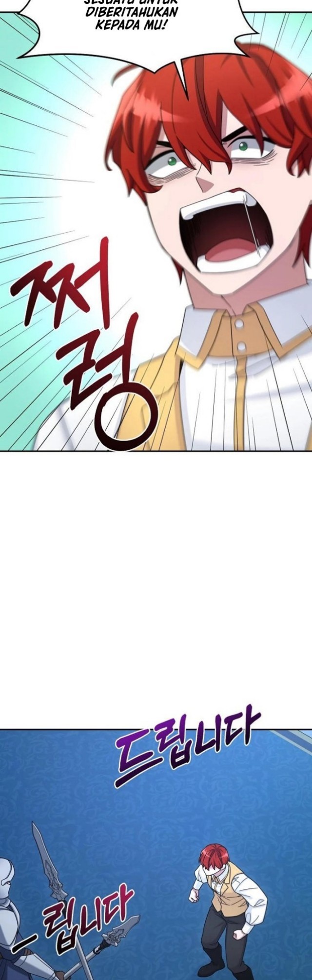 The Newbie Is Too Strong