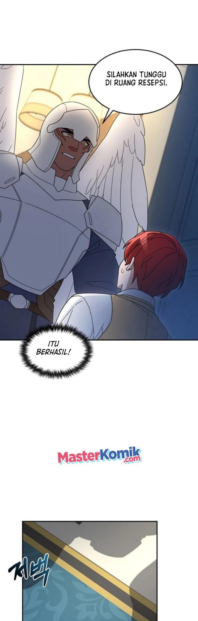 The Newbie Is Too Strong