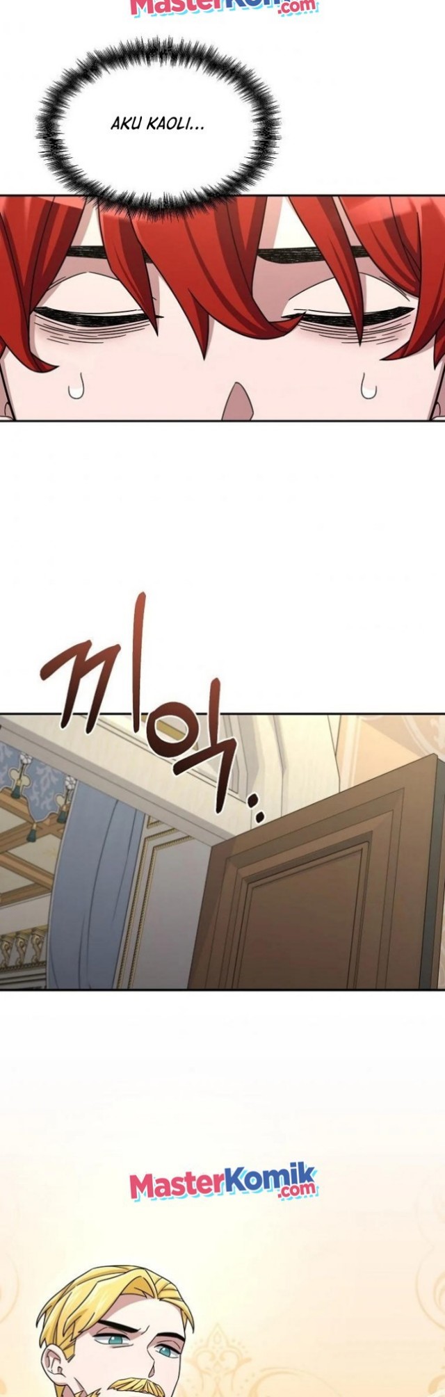 The Newbie Is Too Strong