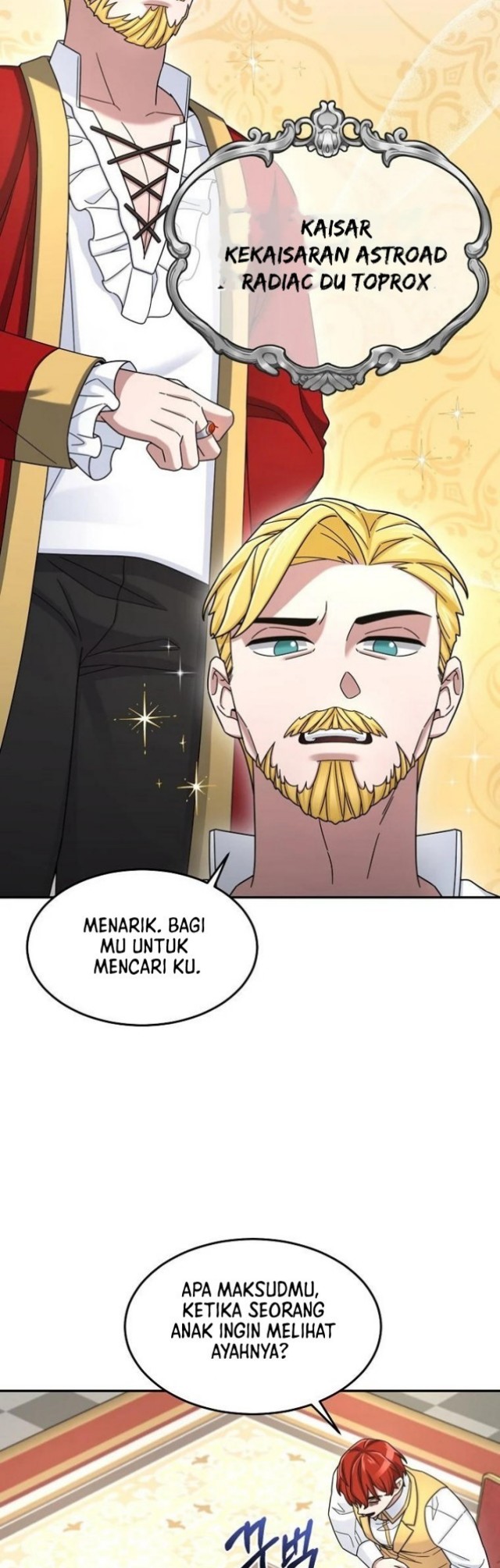 The Newbie Is Too Strong