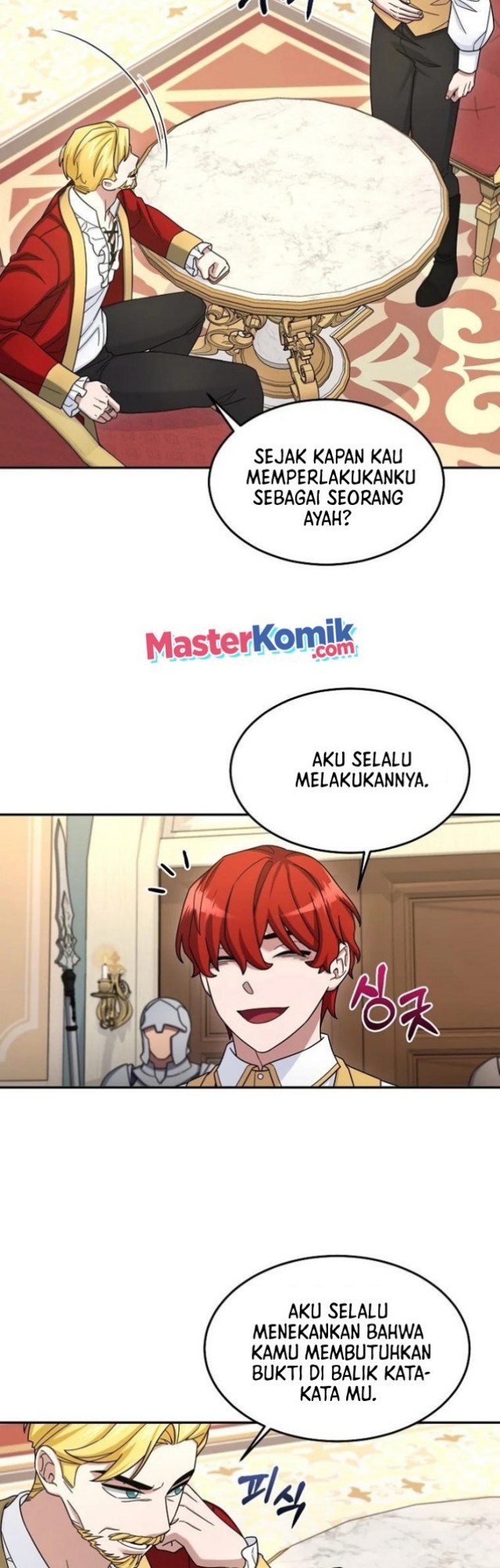 The Newbie Is Too Strong