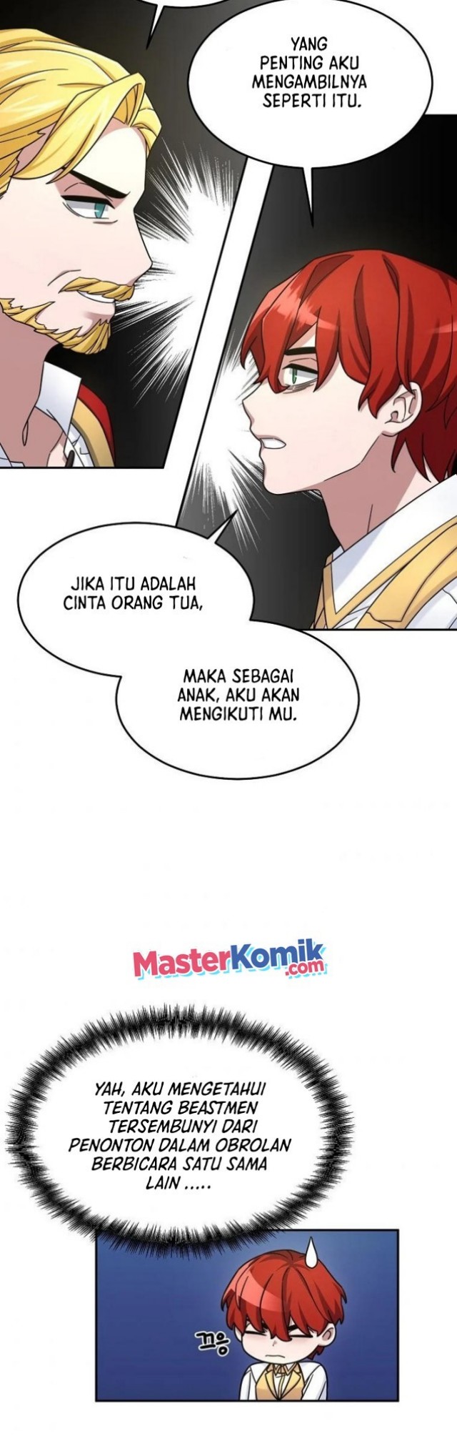 The Newbie Is Too Strong