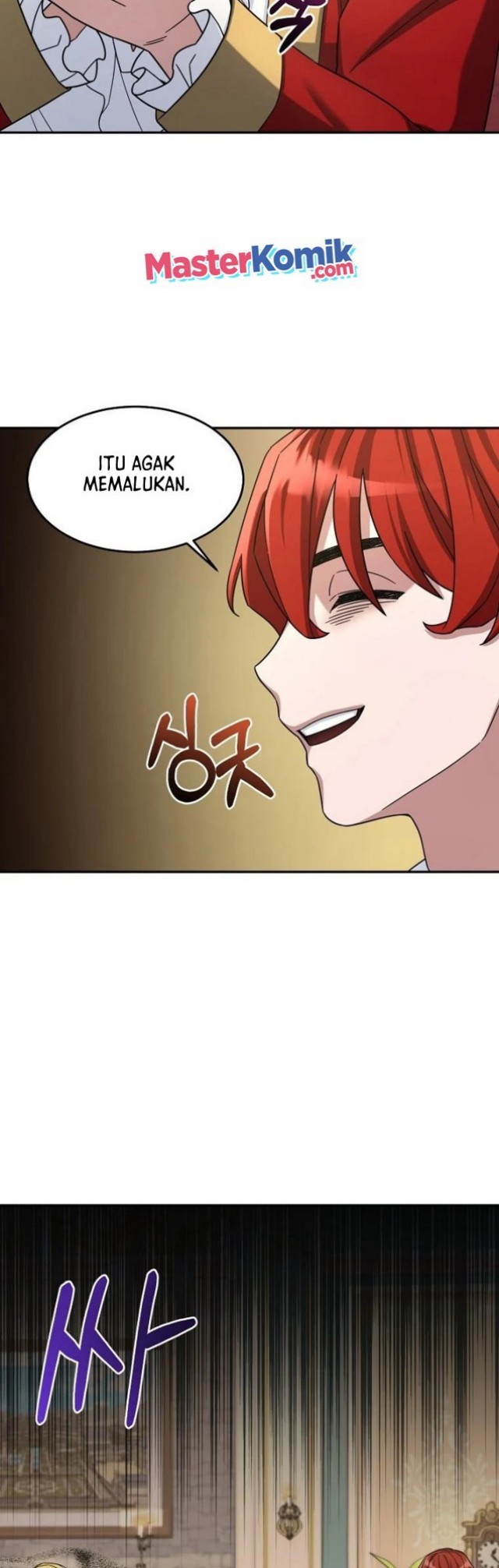 The Newbie Is Too Strong