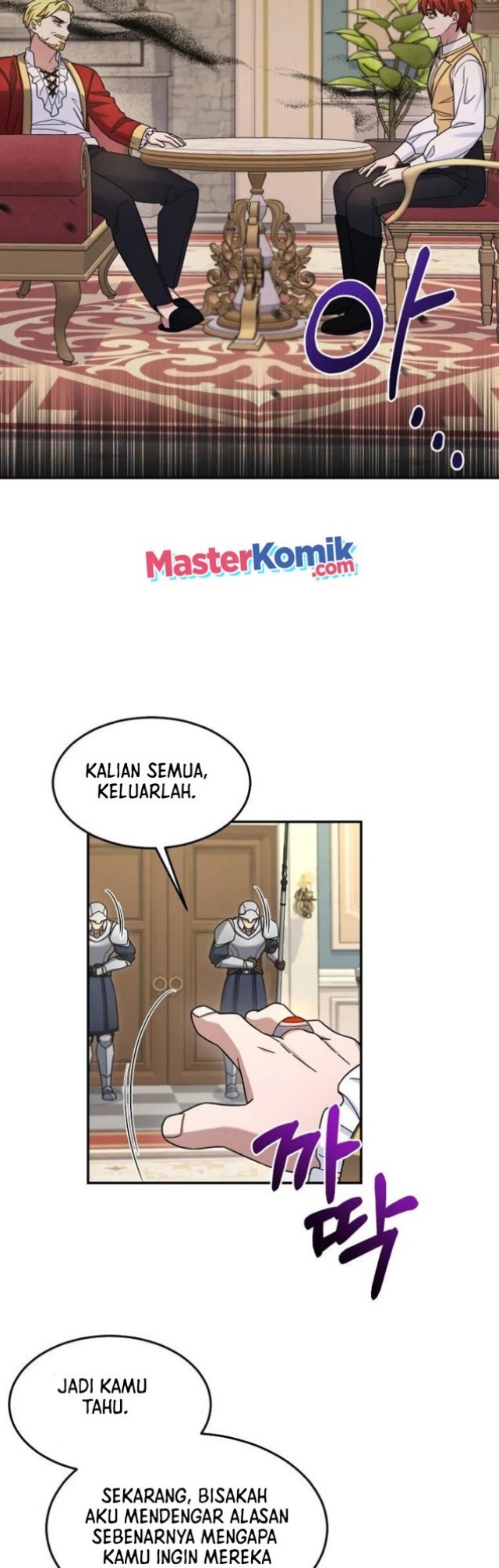 The Newbie Is Too Strong
