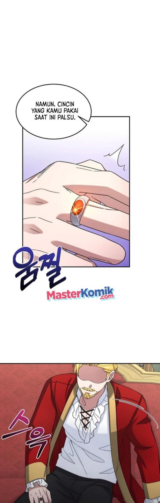 The Newbie Is Too Strong