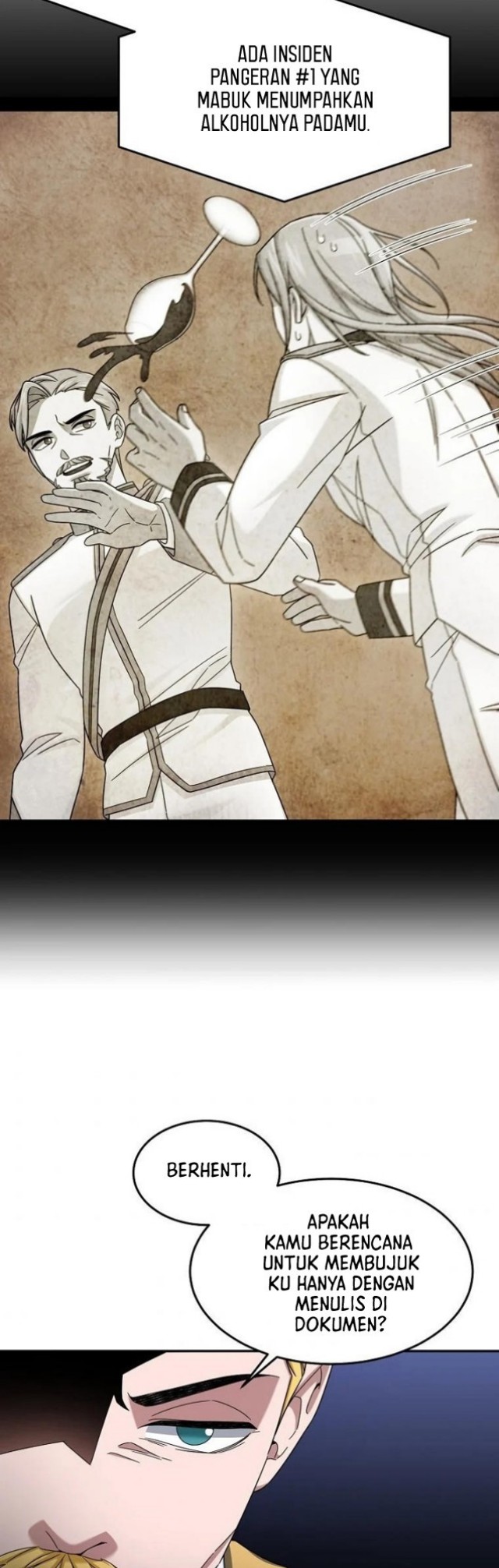 The Newbie Is Too Strong