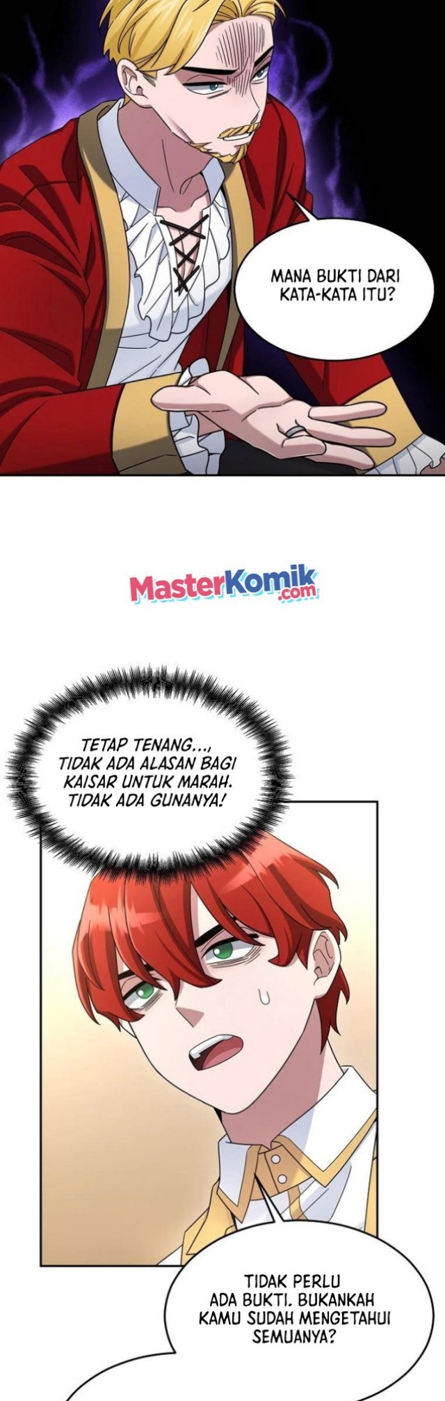 The Newbie Is Too Strong