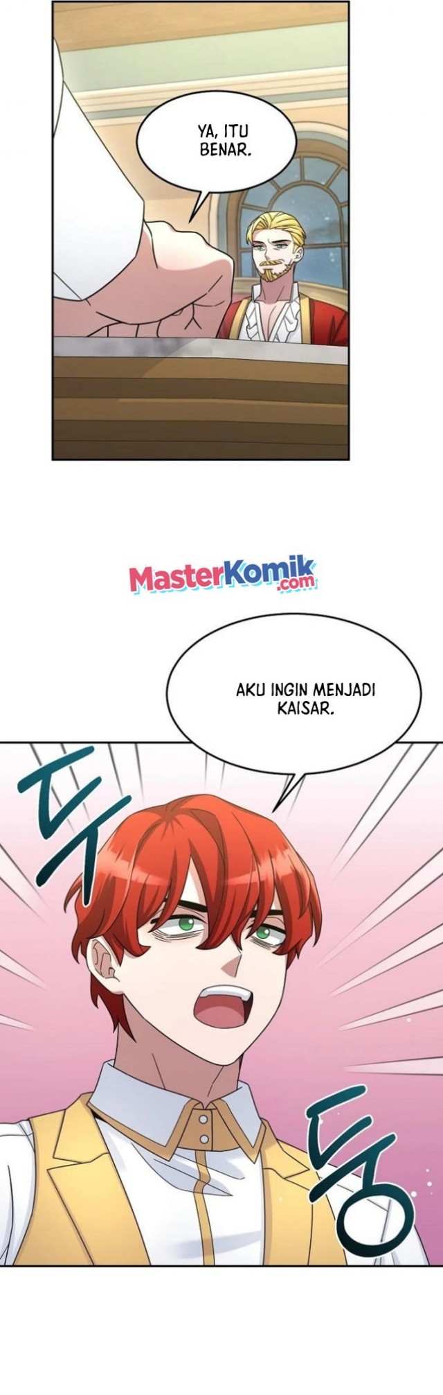 The Newbie Is Too Strong