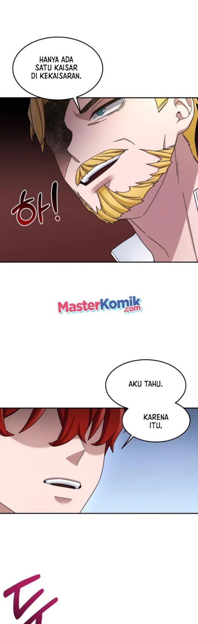 The Newbie Is Too Strong