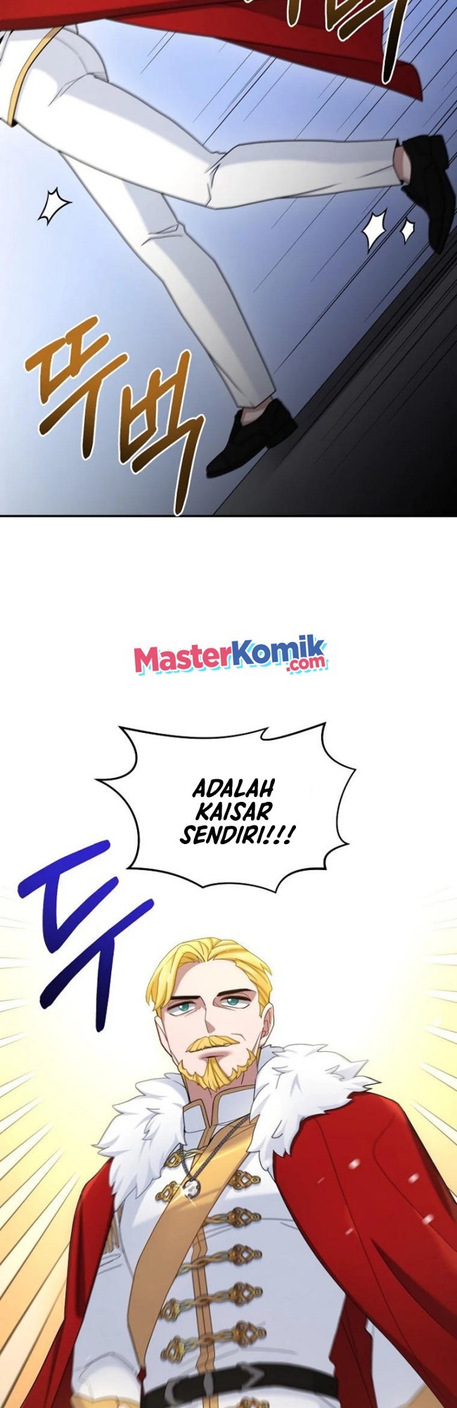The Newbie Is Too Strong