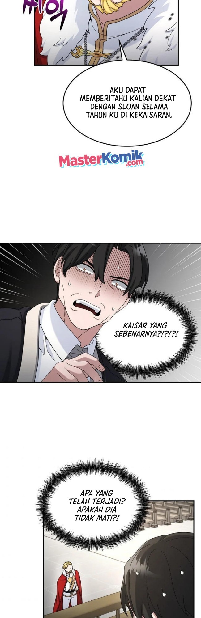 The Newbie Is Too Strong
