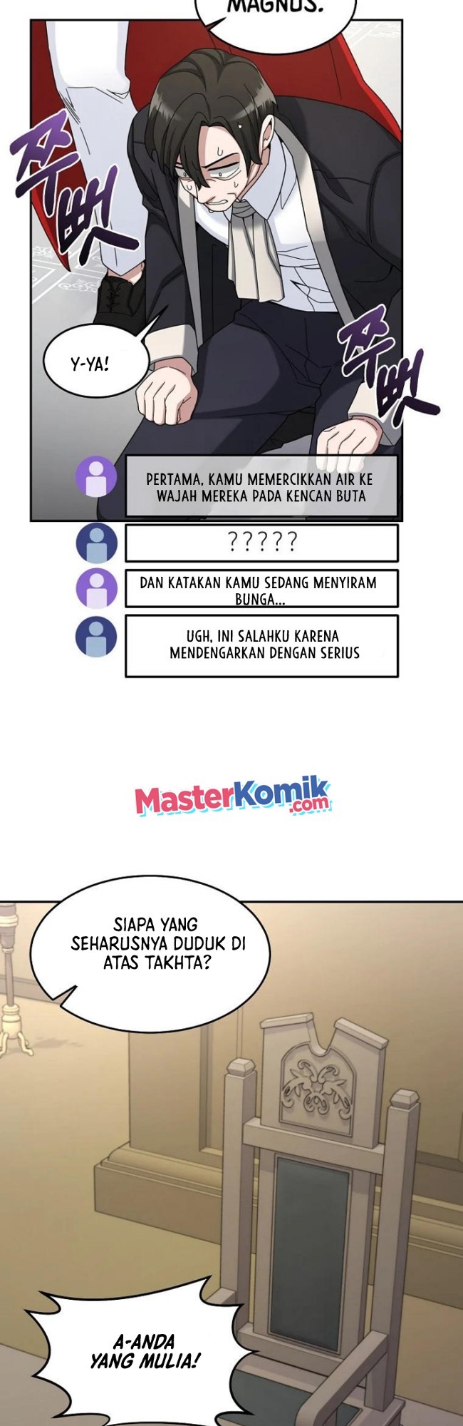 The Newbie Is Too Strong