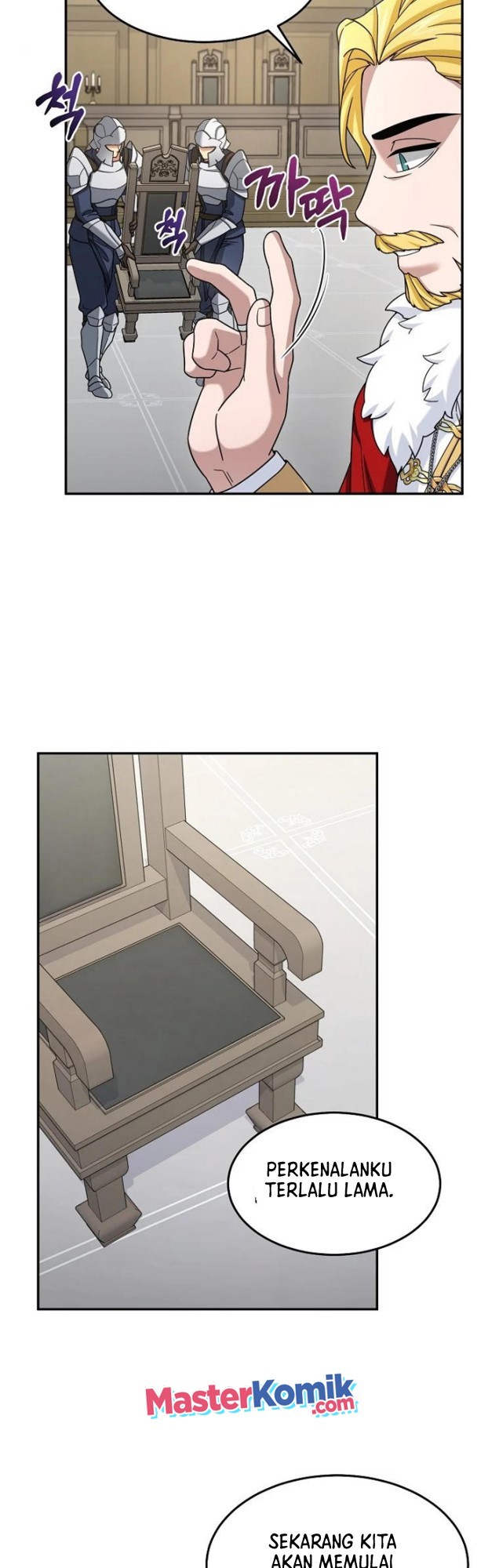 The Newbie Is Too Strong