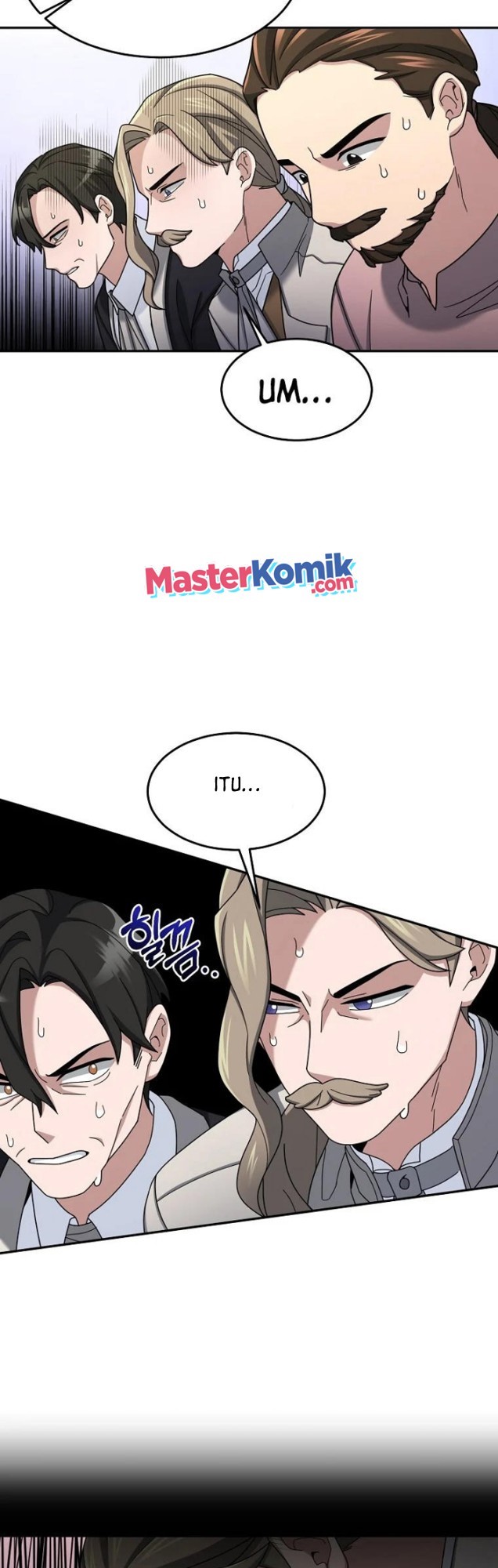 The Newbie Is Too Strong