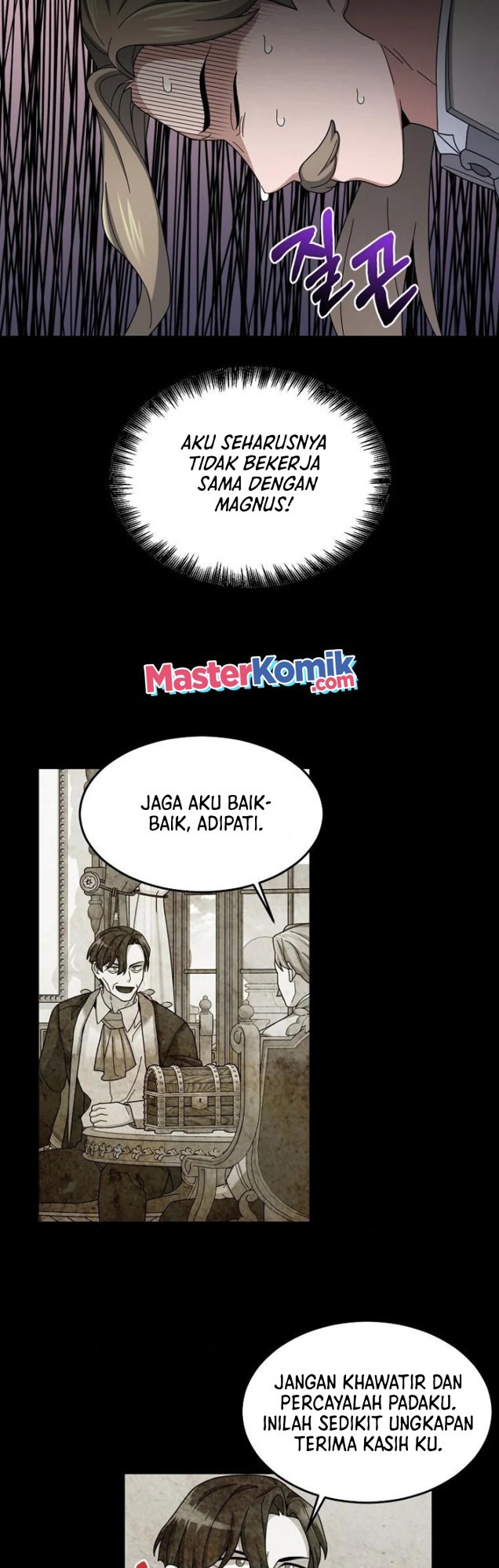 The Newbie Is Too Strong