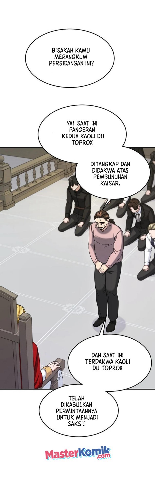 The Newbie Is Too Strong
