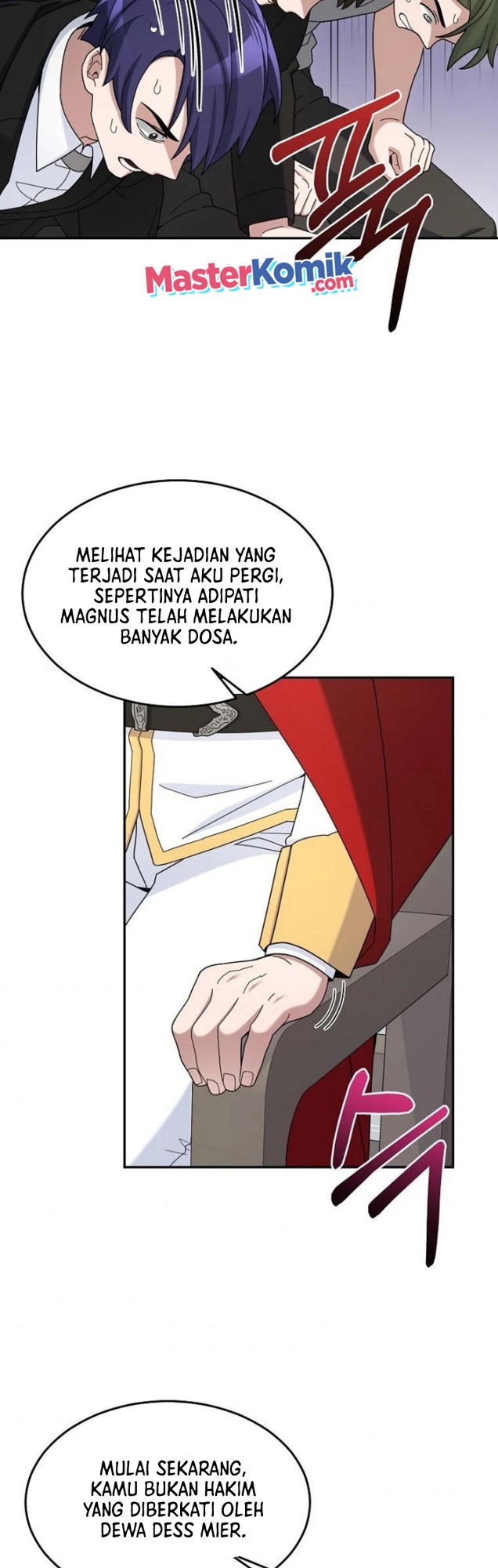 The Newbie Is Too Strong