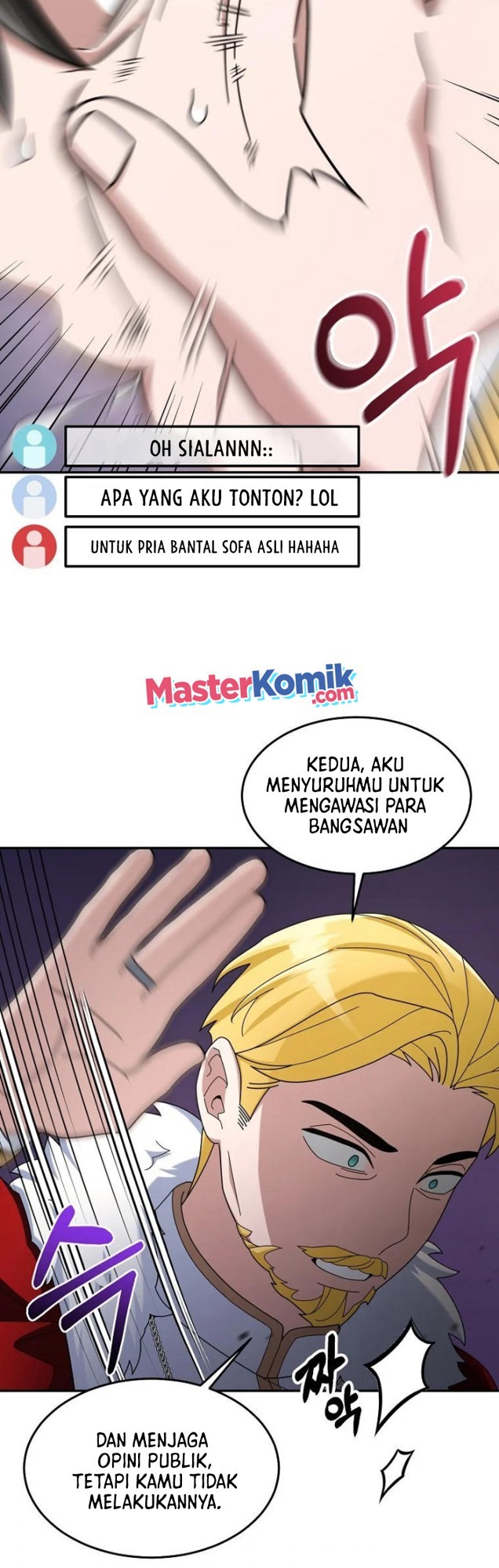 The Newbie Is Too Strong