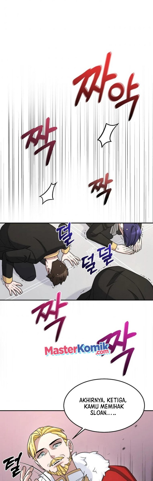 The Newbie Is Too Strong