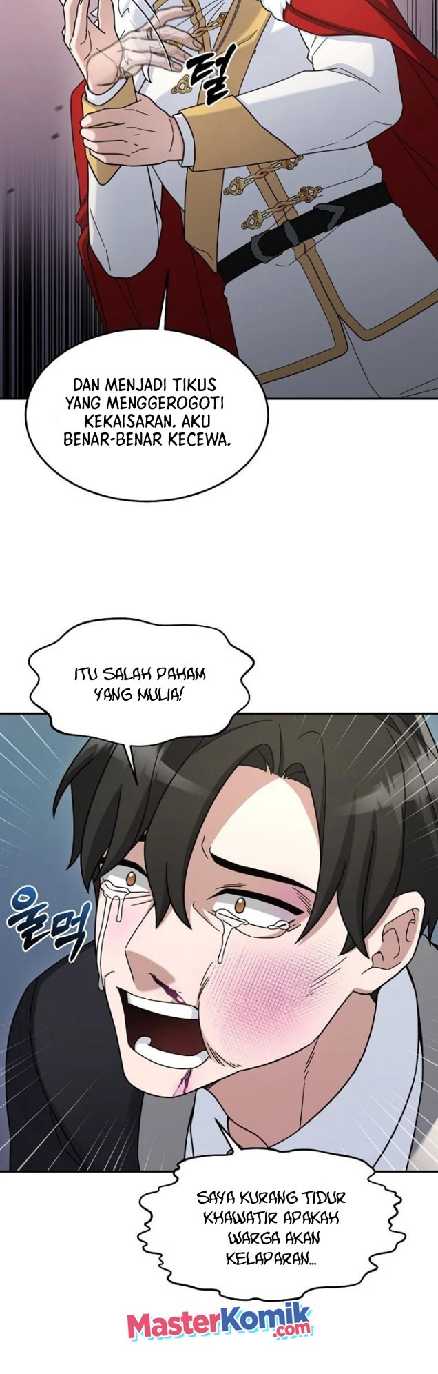 The Newbie Is Too Strong