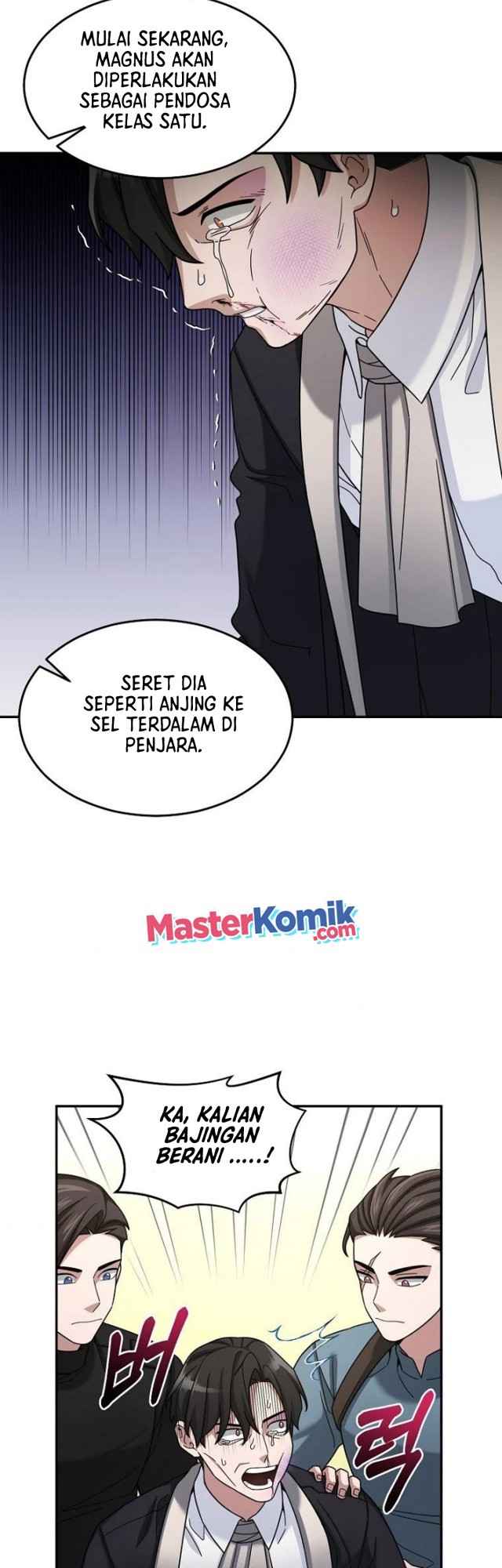 The Newbie Is Too Strong