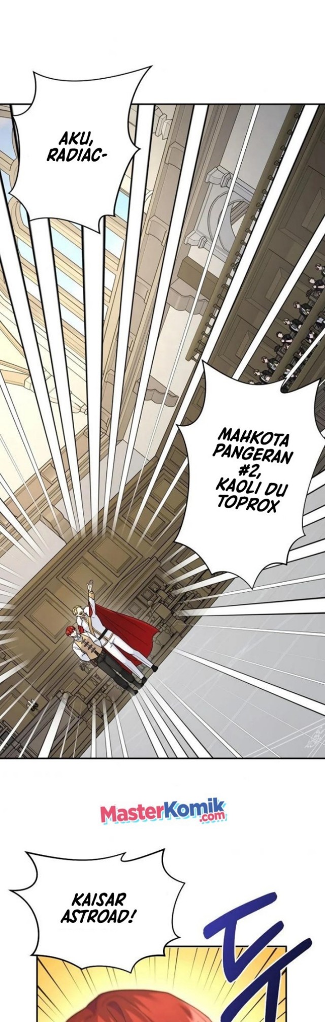 The Newbie Is Too Strong