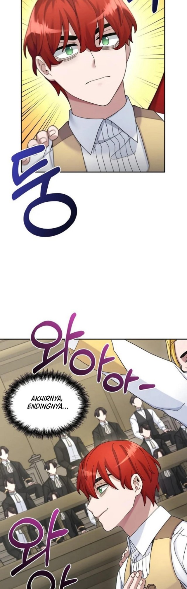 The Newbie Is Too Strong