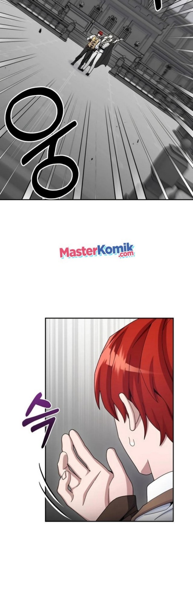 The Newbie Is Too Strong