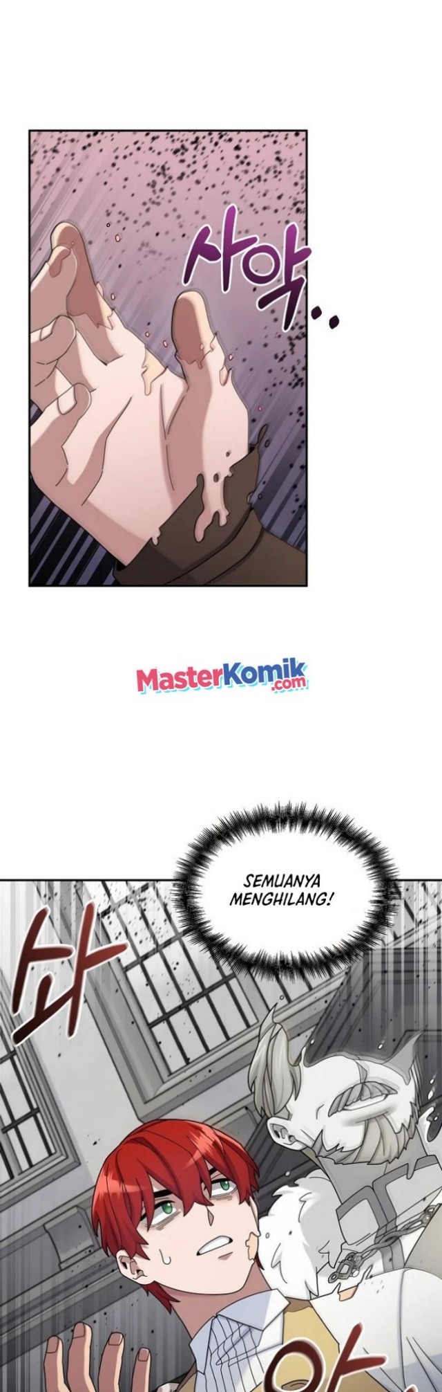The Newbie Is Too Strong