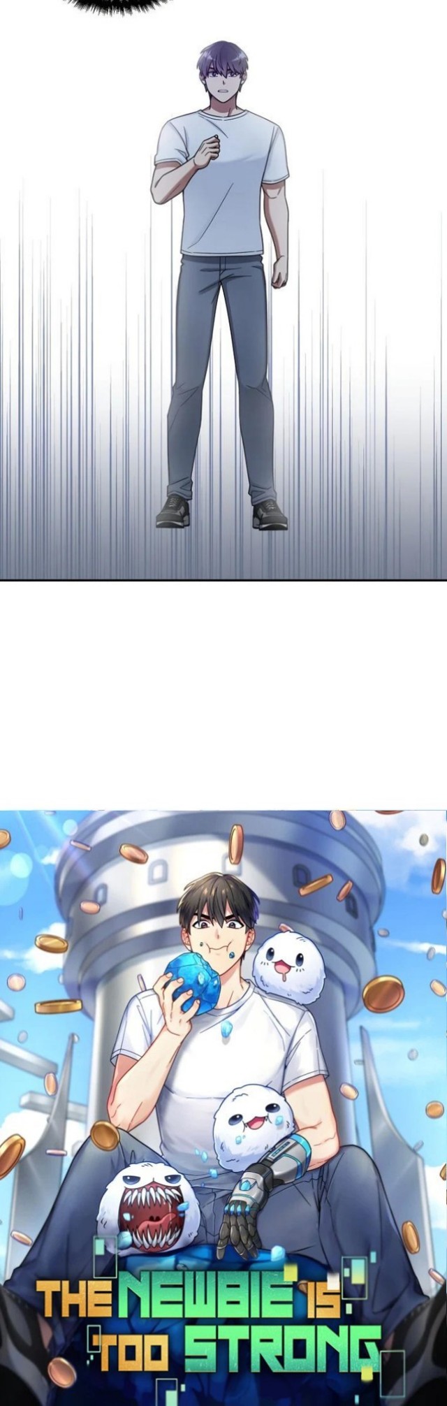 The Newbie Is Too Strong