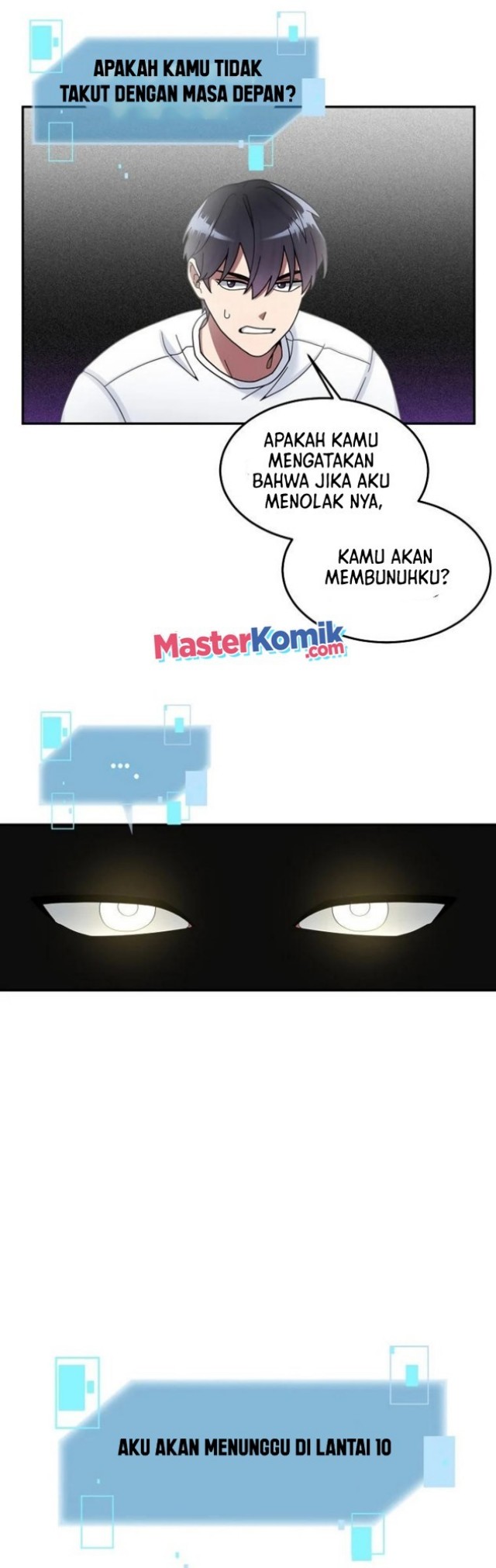 The Newbie Is Too Strong