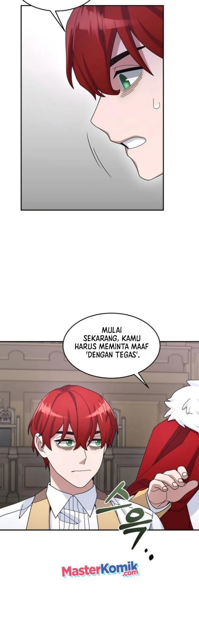 The Newbie Is Too Strong