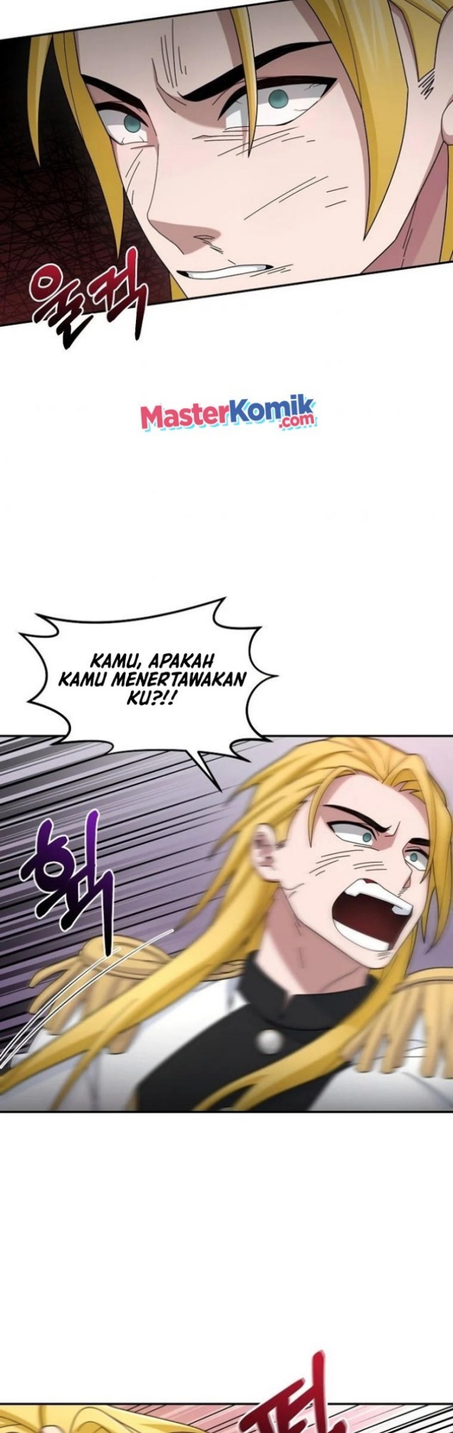 The Newbie Is Too Strong
