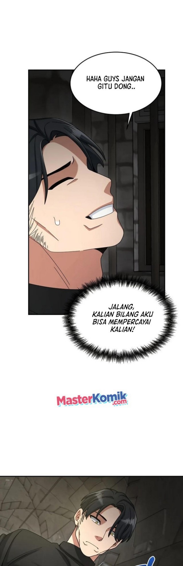 The Newbie Is Too Strong