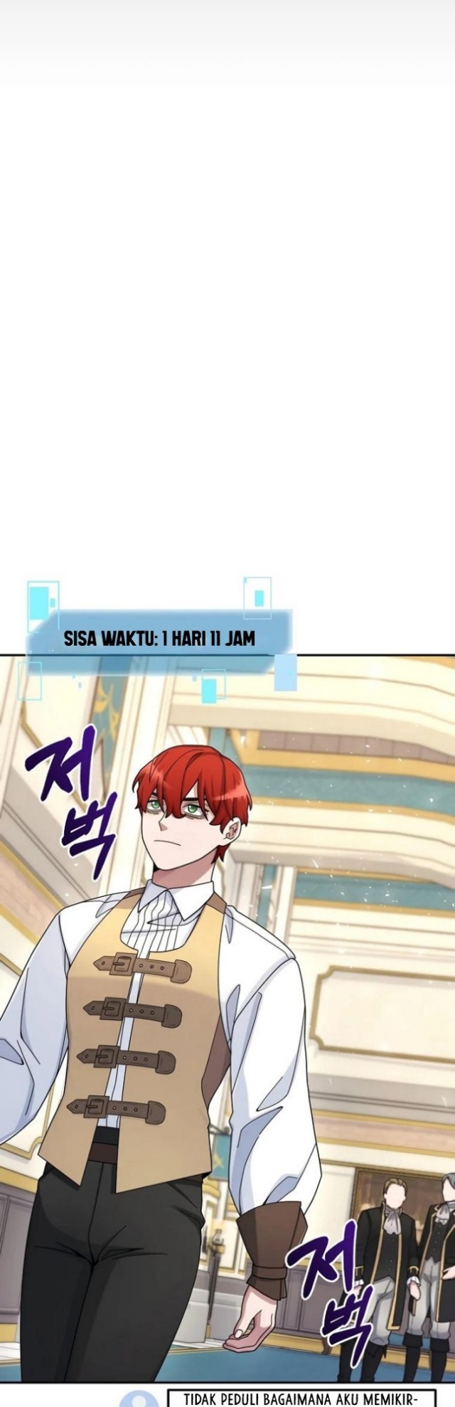 The Newbie Is Too Strong