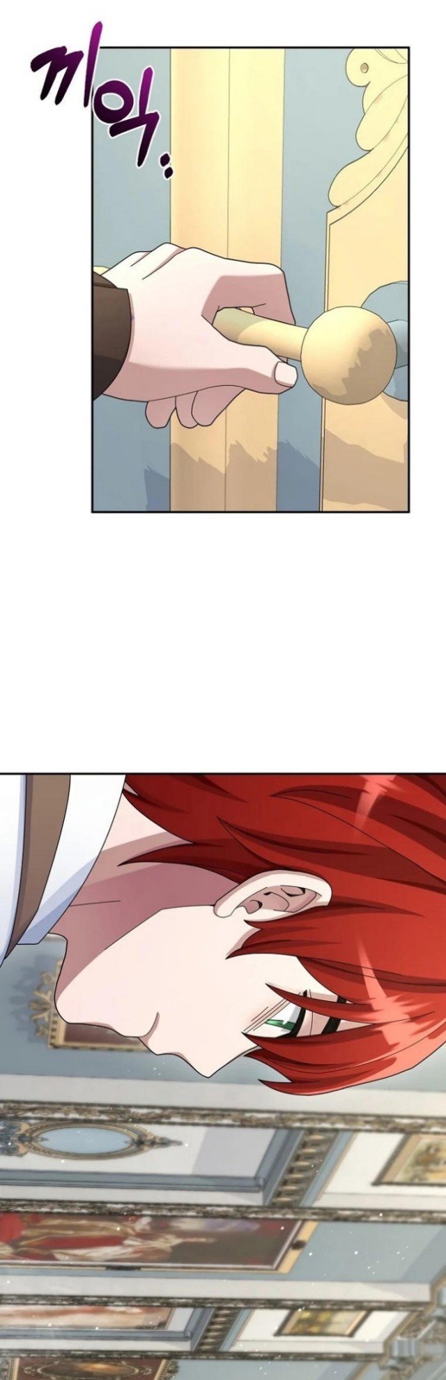 The Newbie Is Too Strong